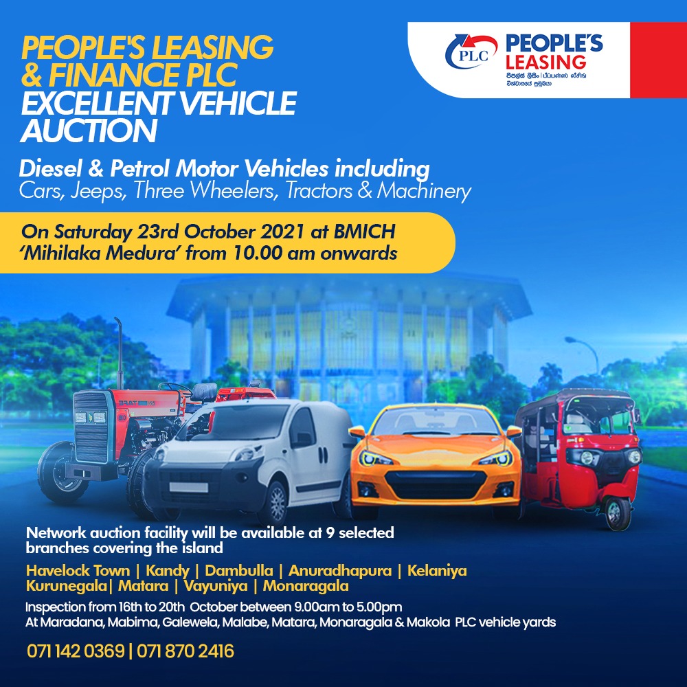Latest Auction Details