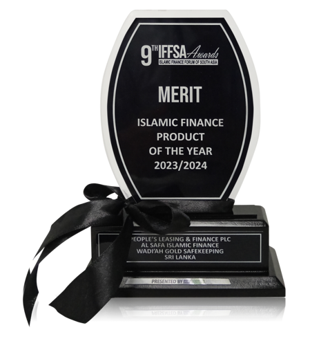 Awards & Certifications