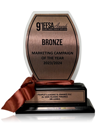 Awards & Certifications