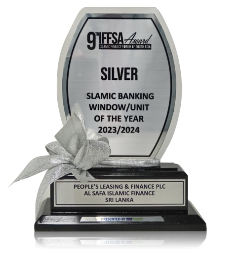 Awards & Certifications