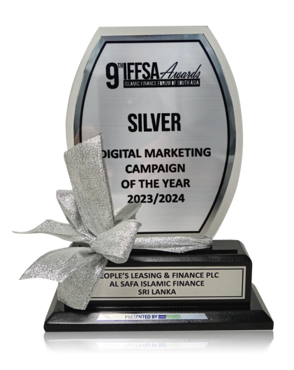 Awards & Certifications