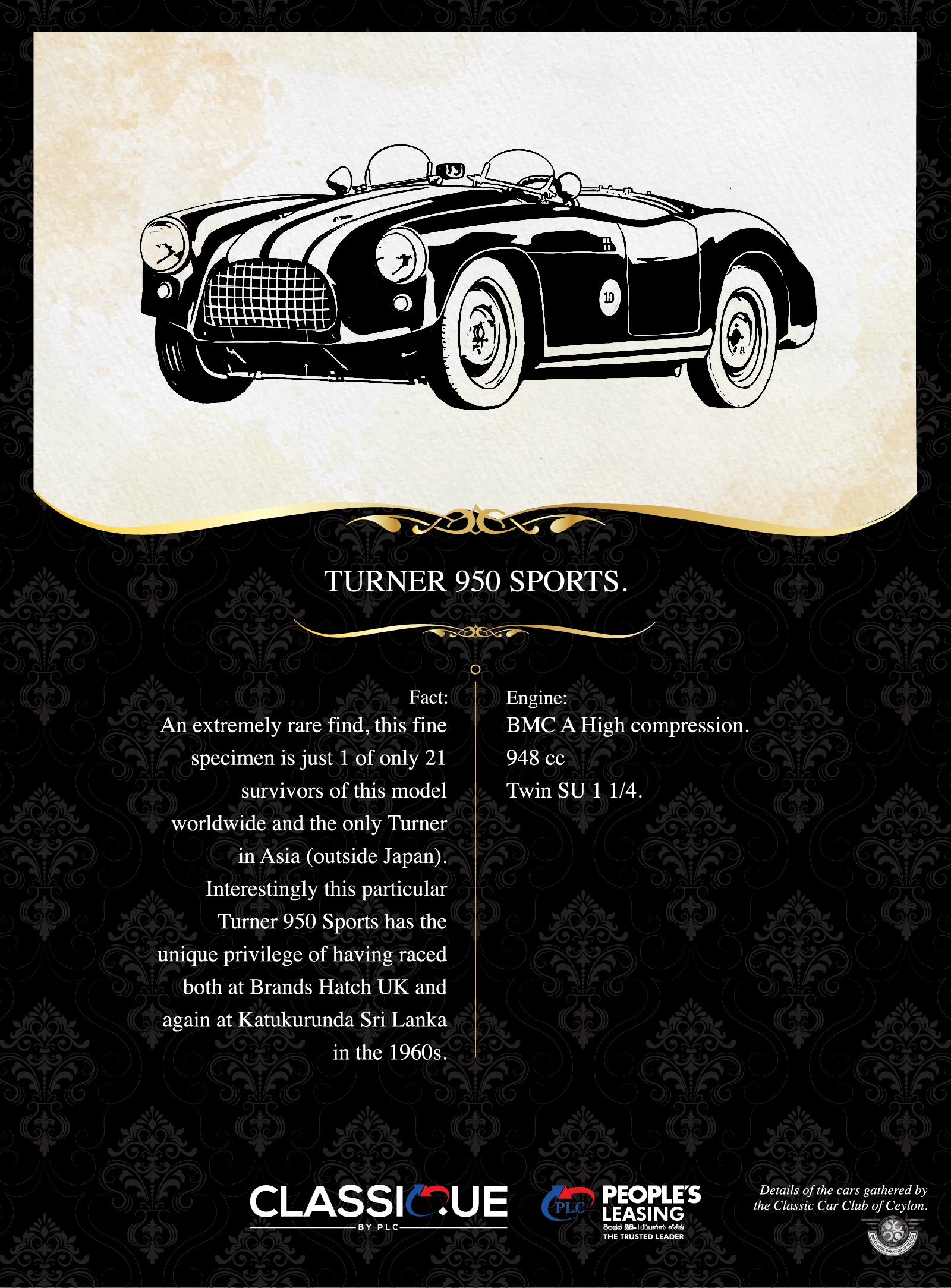 Mercedes-Benz 190 SL