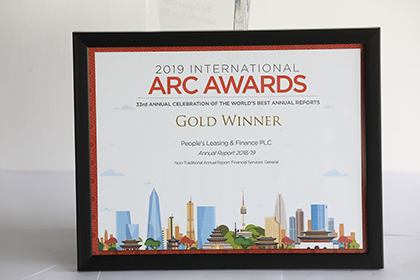 Awards Certifications 2019