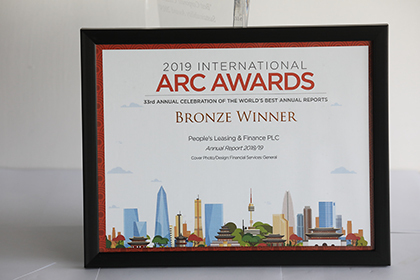 Awards Certifications 2019