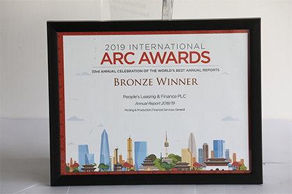 Awards Certifications 2019