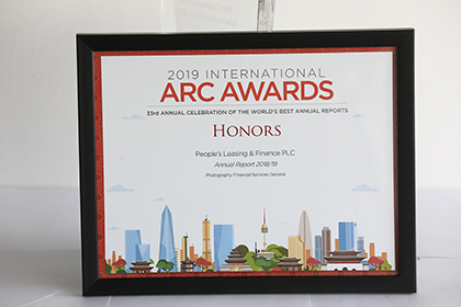 Awards Certifications 2019