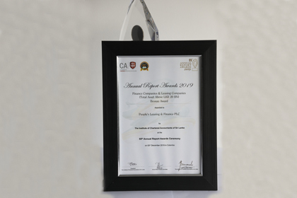 Awards Certifications 2019