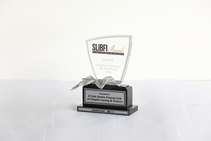 Awards Certifications 2019
