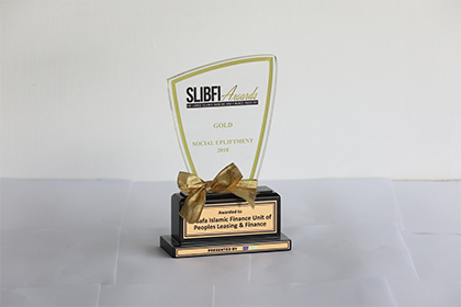 Awards Certifications 2019