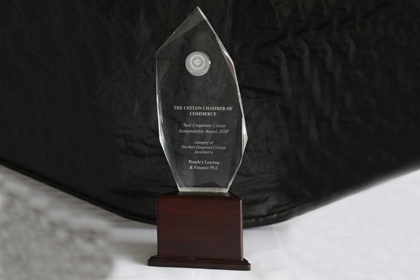 Awards Certifications 2019
