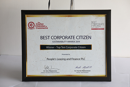 Awards Certifications 2019