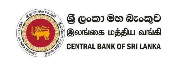 අනුරාධපුර ශාඛාව විවෘත කිරීම
