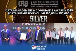 Data Management & Compliance Awards – 2025