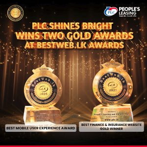 Bestweb.lk Awards – 2025