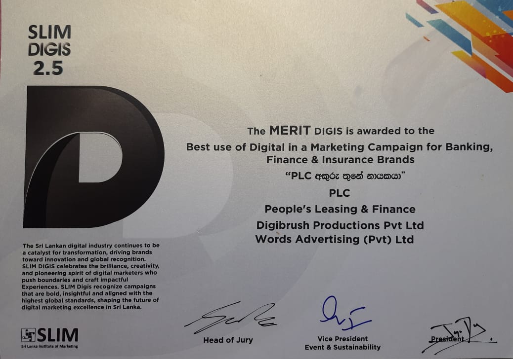 Awards and Certifications-2025