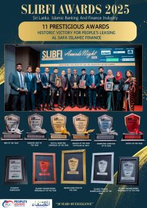 SLIBFI Awards – 2025