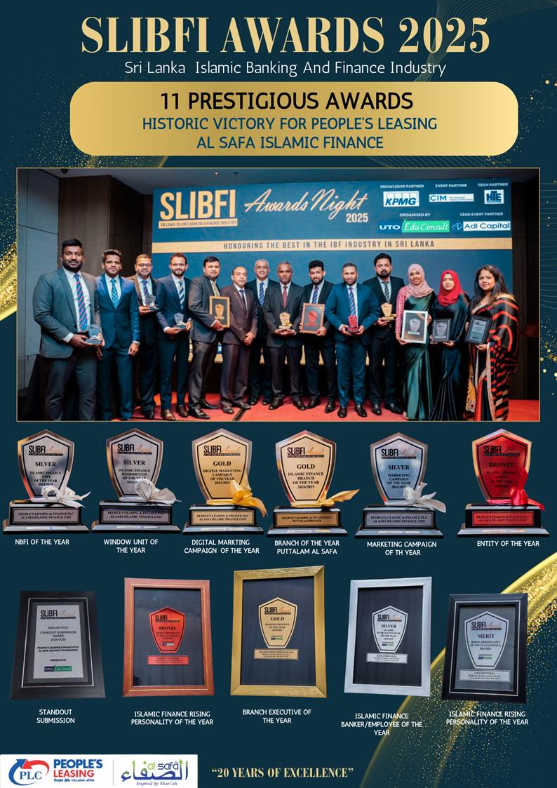 Awards and Certifications-2025