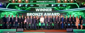 National ICT Awards (NBQSA) 2025