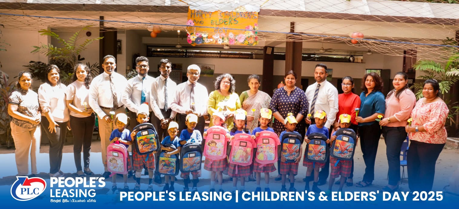 People’s Leasing & Finance PLC Commemorates World Children’s Day with “Samata Sarana” Community Care