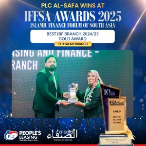 Finance Forum of South Asia -IFFSA Awards 2025