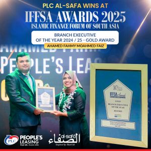 Finance Forum of South Asia -IFFSA Awards 2025