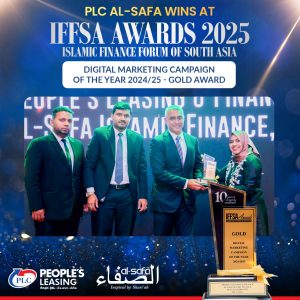 Finance Forum of South Asia -IFFSA Awards 2025