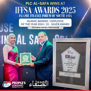 Finance Forum of South Asia -IFFSA Awards 2025