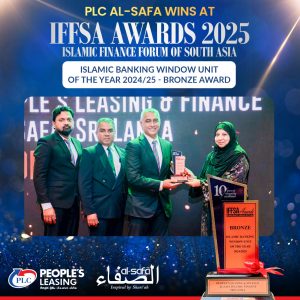Finance Forum of South Asia -IFFSA Awards 2025