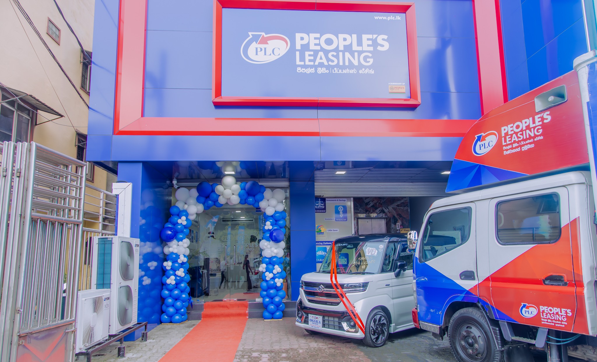 People’s Leasing Strengthens Colombo Presence with the Opening of its 112th Branch in Dematagoda