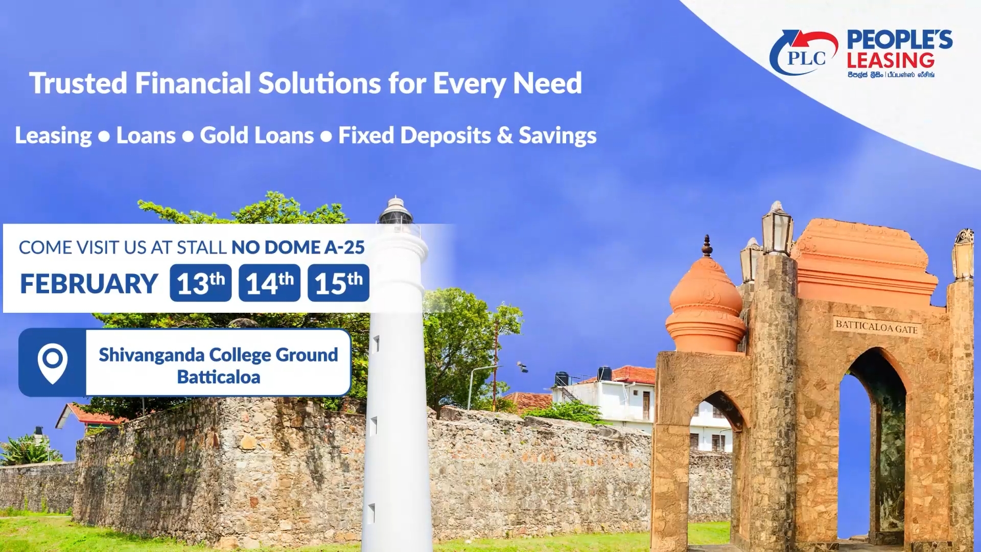 Batticaloa International Trade Fair 2026